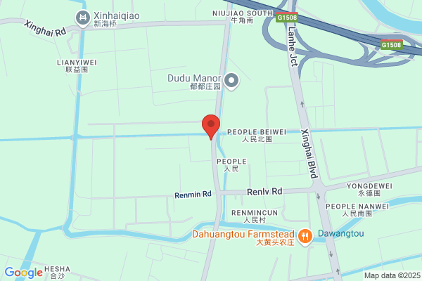 Guangzhou Fenghuo Industrial Co., Ltd.
