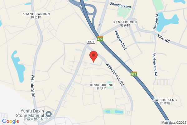 Guangzhou Shenghe Electronic Co.ltd.