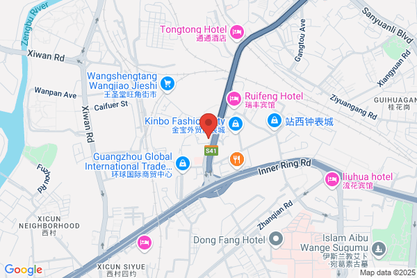 Guangzhou Suihai Commerce Co.,ltd