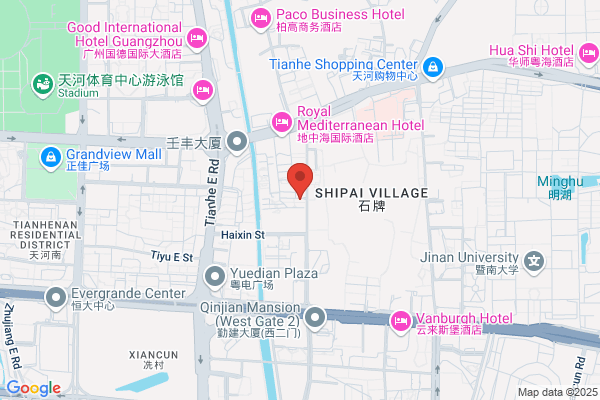 Guangzhou Yabao Printing Co., Ltd.