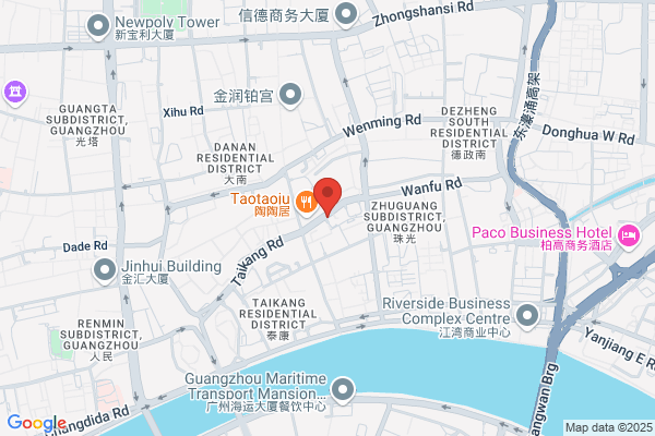Beijing Huaguang Flour Ltd.