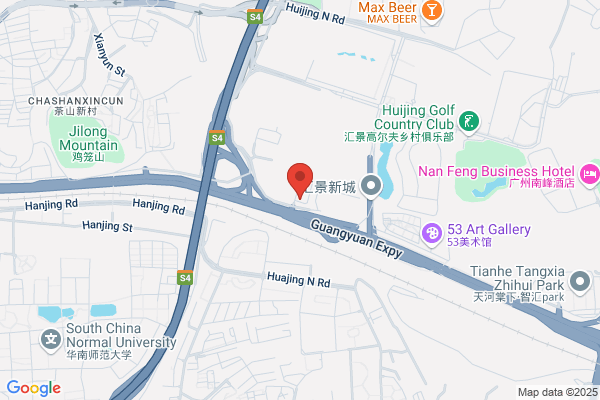 Guangzhou Cereal Scientific Research Institute