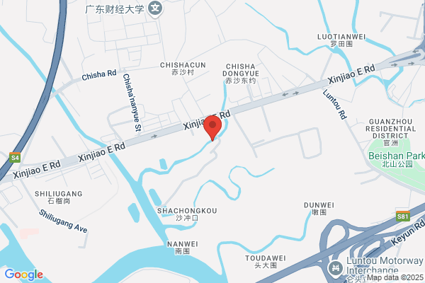 Guangzhou Yulong Trading Development Co., Ltd.
