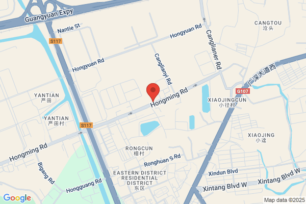 Guangzhou Meiyi Flavours & Fragrances Co., Ltd.