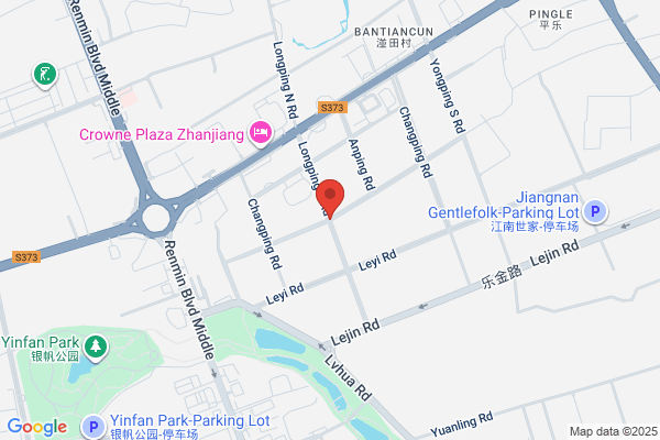 Guangdong Guangyang Hi-tech Industry Co., Ltd.