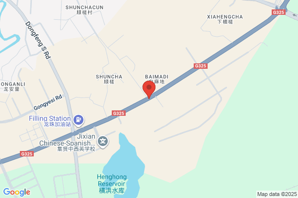 Enpng Hengda Electronic Industry Co.,ltd