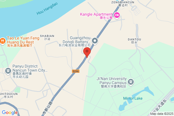 Guangzhou Desam Audio Co.,ltd