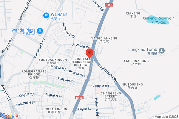 Guangzhou Dichen Gift Co., Ltd.