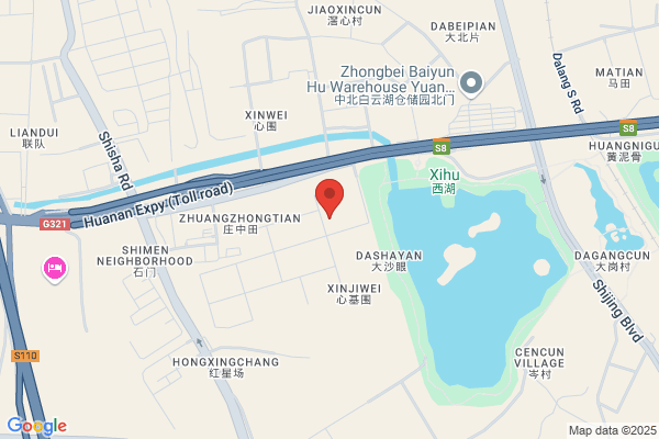 Guangzhou Nanya Pulp Mold Equipment Limited Company
