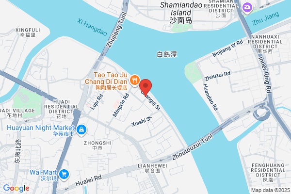 Guangzhou Vigoworld Co.,ltd