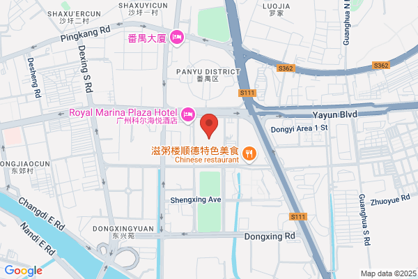 Pan Yu Pearl Clock Factory