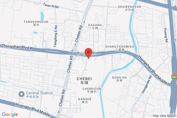 Guangdong Furui Industrial Development Co., Ltd.
