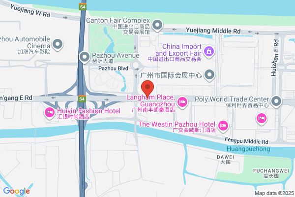 Guangzhou Yang Zi River Industrial&trading Co.,ltd
