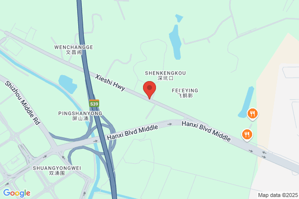 Zoomlion Heavy Industry(hk)co.,  Ltd.