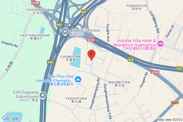 Guangzhou Yalu International Cosmetics Factory
