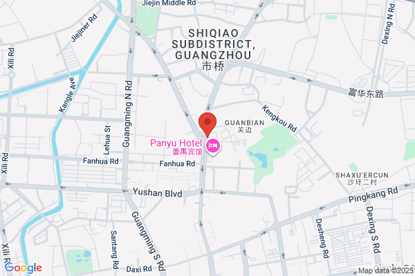 Hongkong Jiahua International Ltd. Guangzhou Branch