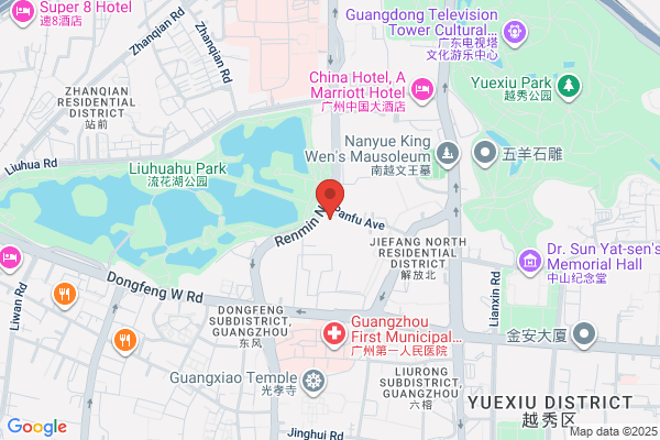 Guangzhou Um Industrial And Trading Co., Ltd.