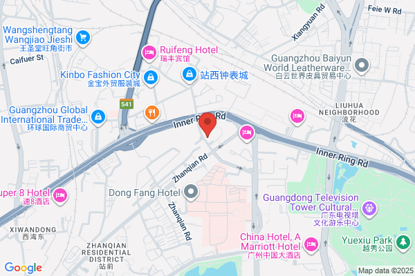 Guangzhou Aubade Industry Co.,ltd