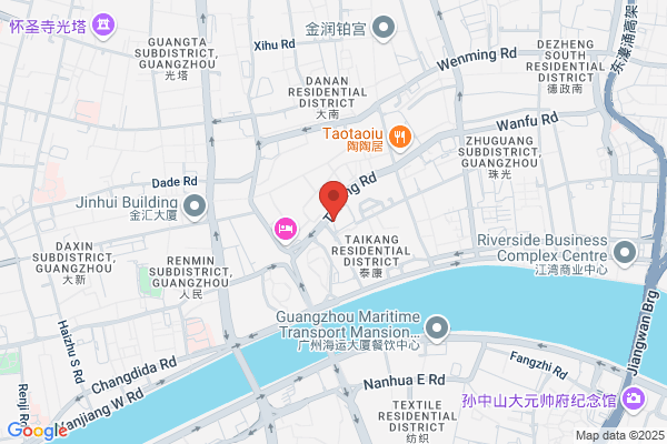 Guangzhou Hailian Company