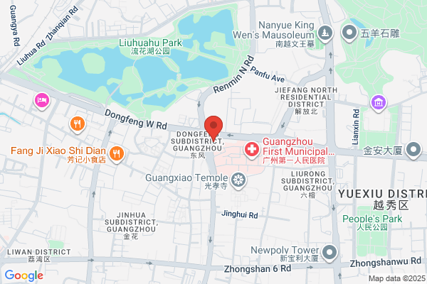 Guangzhou Riptide Industry & Trade Company Limited