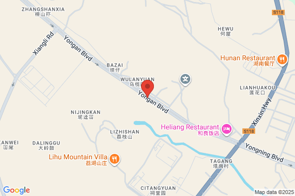 Guangzhou Shuhao Company Ltd.