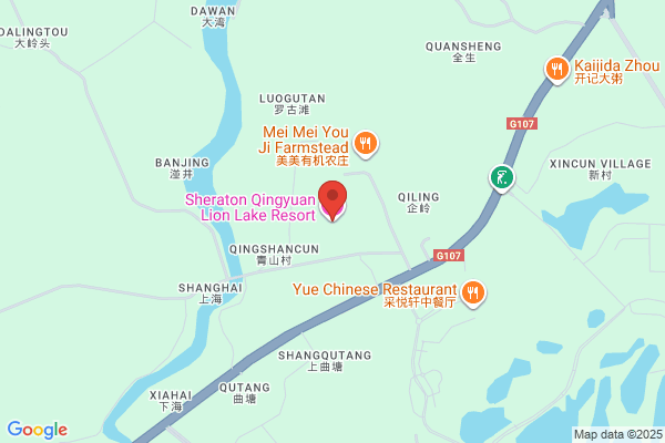 Sheraton Grand Guangzhou Huadu Resort