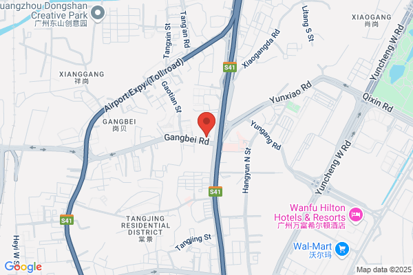 Guangzhou Elaborate Package Co., Ltd.