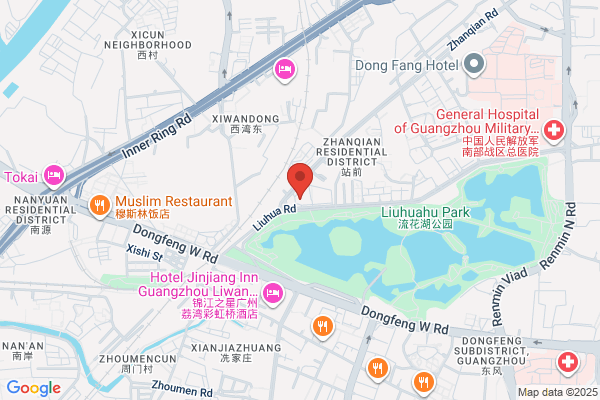 Guangzhou Odisha Ornament Co., Ltd.