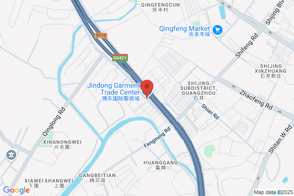 King Shing Garment Accessories And Crafts Factory