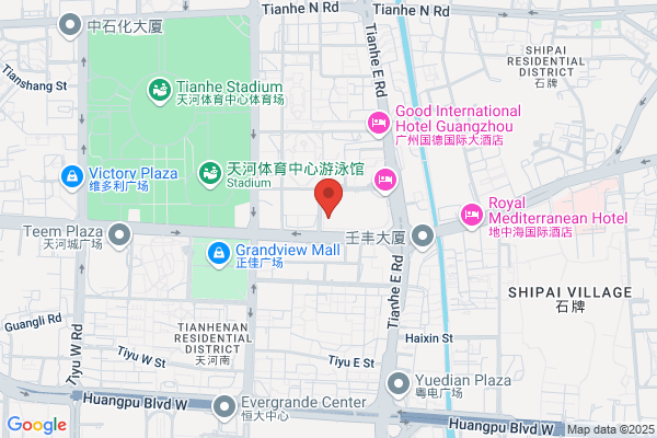 Van Cleef & Arpels (Guangzhou - Taikoo Hui)