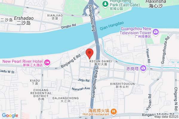 Guangzhou Pearl River Electronics Plant