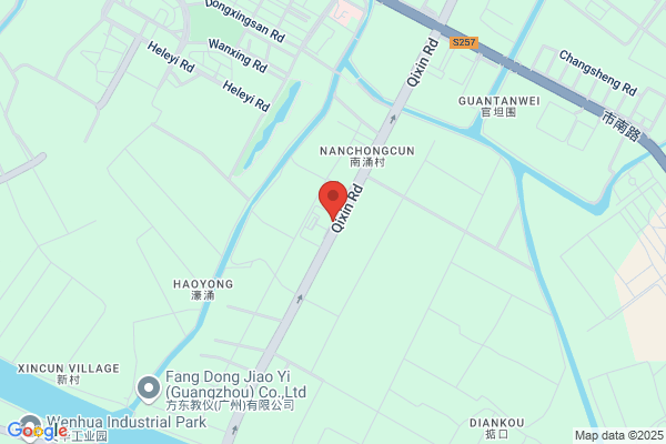 FedEx Guangzhou Dongchong Station