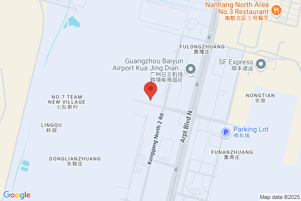 FedEx Guangzhou Gateway Station - Relocated