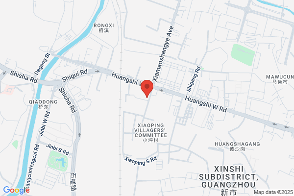 FedEx Guangzhou West Station