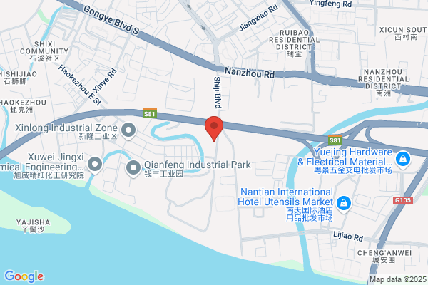 Guangzhou Hanglian Chemical Industry Co., Ltd.