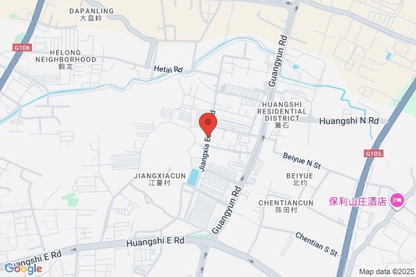 Yieh Corp Guangzhou Office