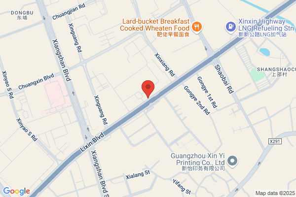 Kangchao Group Guangzhou Motorcycle Manufacturing Co., Ltd.