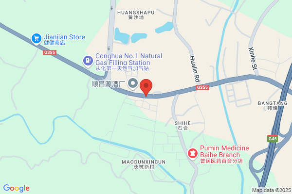 Guangzhou Xiantai Industrial Co., Ltd.