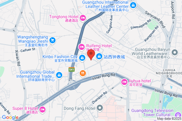 Guangzhou City Yuexiu Distric Shisuo Watches Company