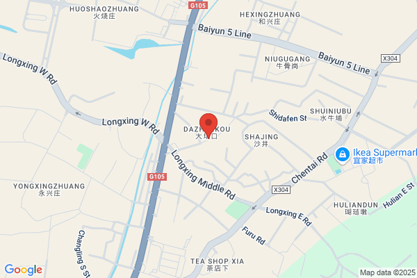Guangzhou Linda Illumination Industry Co.,ltd