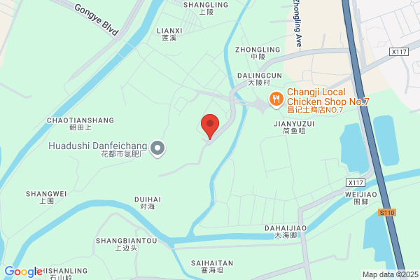 Guangzhou (hongge) Paper Packing Development Co., Ltd.
