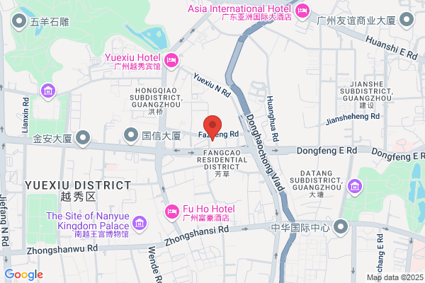 Guangdong Xilong Chemical
