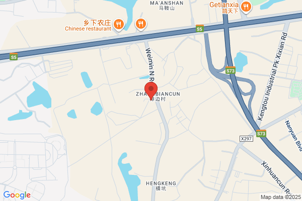 Guangzhou Min Dong Electronic Co., Ltd