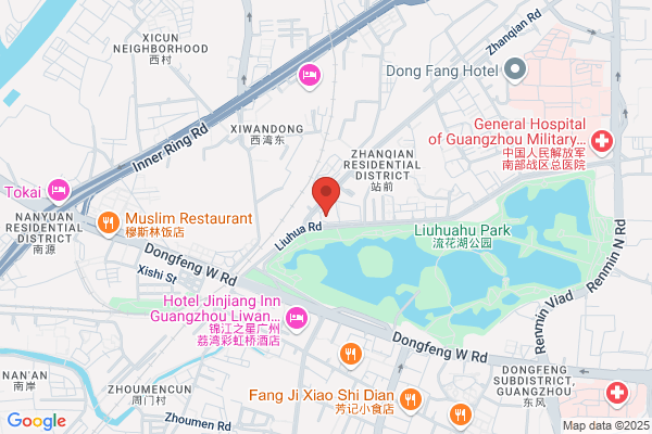 Guangzhou Shiquan Ornaments Co., Ltd.