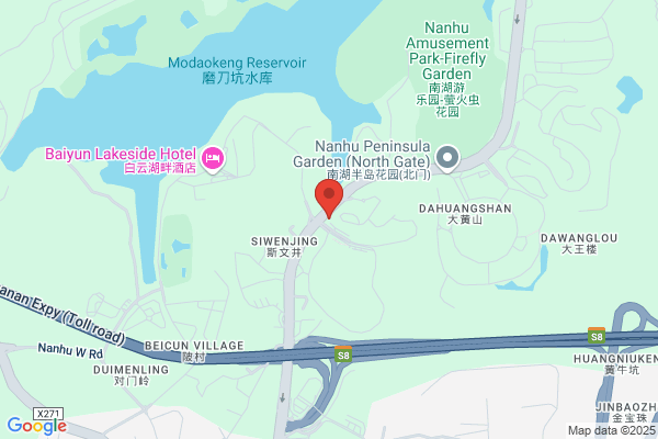Nord Anglia International School, Guangzhou