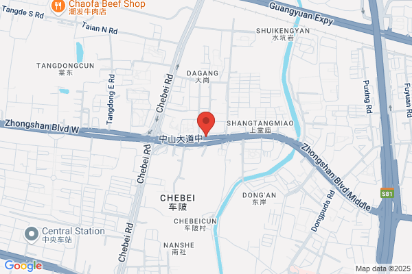 Guangzhou Artmall Technology Development Co.,ltd