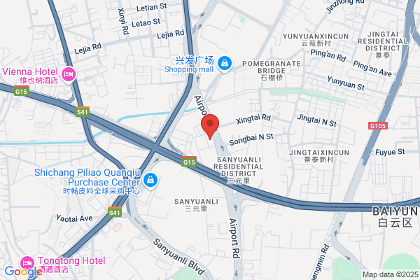 Guangzhou Huada Laminating Films & Crafts Factory