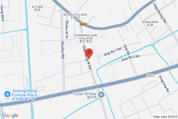 Guangzhou Panyu Sanjiu Fengfa Color Printing Co., Ltd.