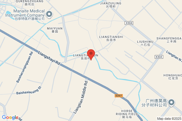 Guangzhou Best Rubber Co., Ltd.