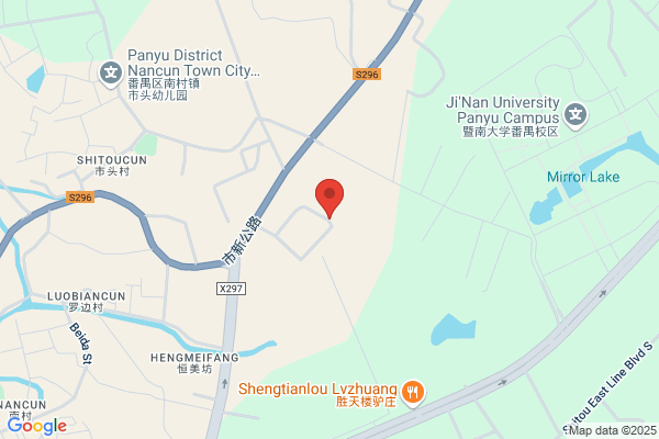 Guangzhou Lianxin Plastic Machine Co., Ltd.